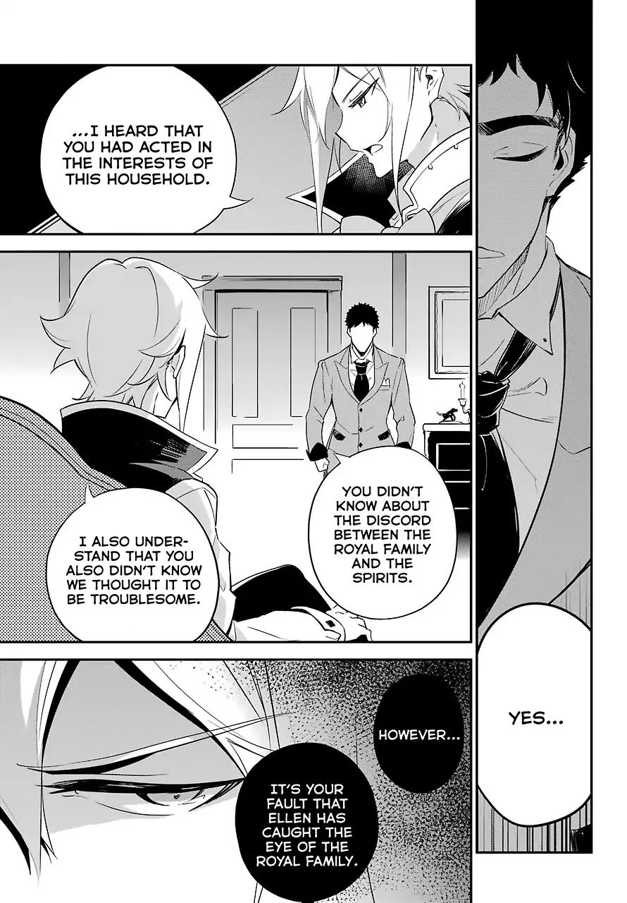 Reincarnated as the Daughter of the Legendary Hero and the Queen of Spirits (Official) chapter 10 page 6