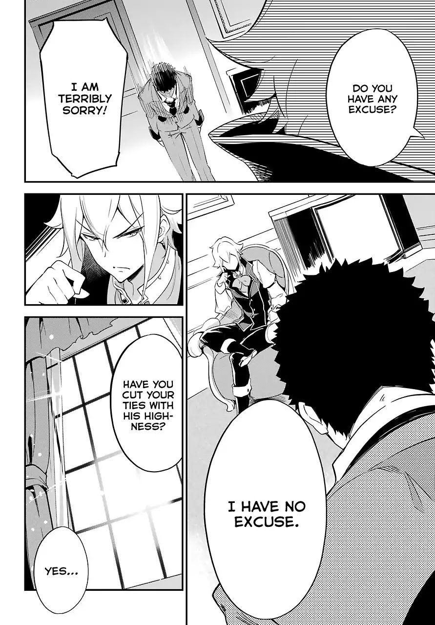 Reincarnated as the Daughter of the Legendary Hero and the Queen of Spirits (Official) chapter 10 page 7