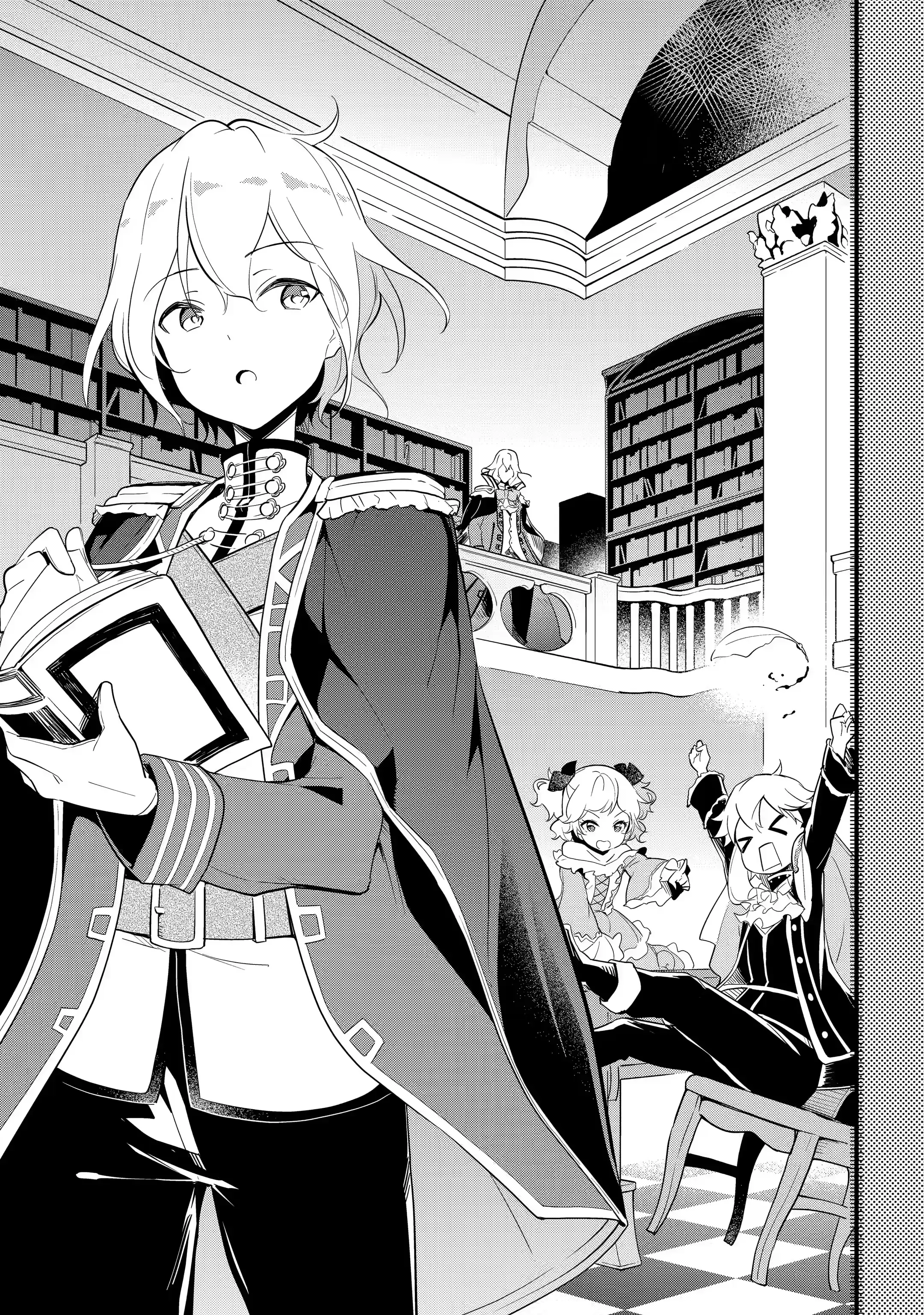 Reincarnated as the Daughter of the Legendary Hero and the Queen of Spirits (Official) chapter 11.1 page 3