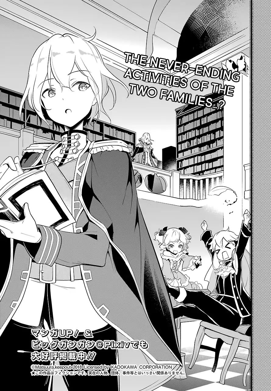 Reincarnated as the Daughter of the Legendary Hero and the Queen of Spirits (Official) chapter 11 page 4