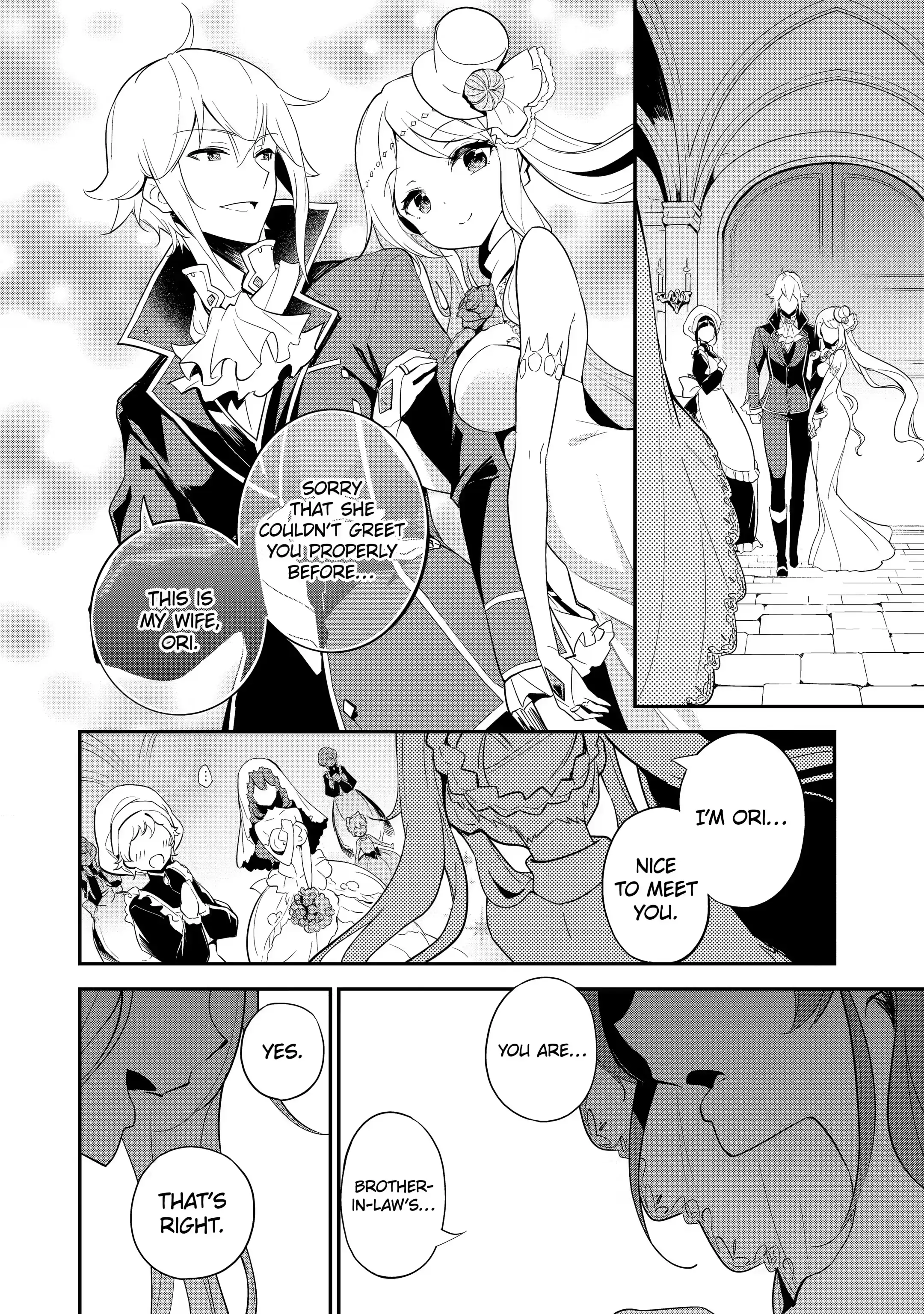Reincarnated as the Daughter of the Legendary Hero and the Queen of Spirits (Official) chapter 12.1 page 6