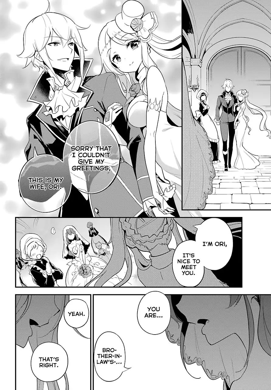Reincarnated as the Daughter of the Legendary Hero and the Queen of Spirits (Official) chapter 12 page 7