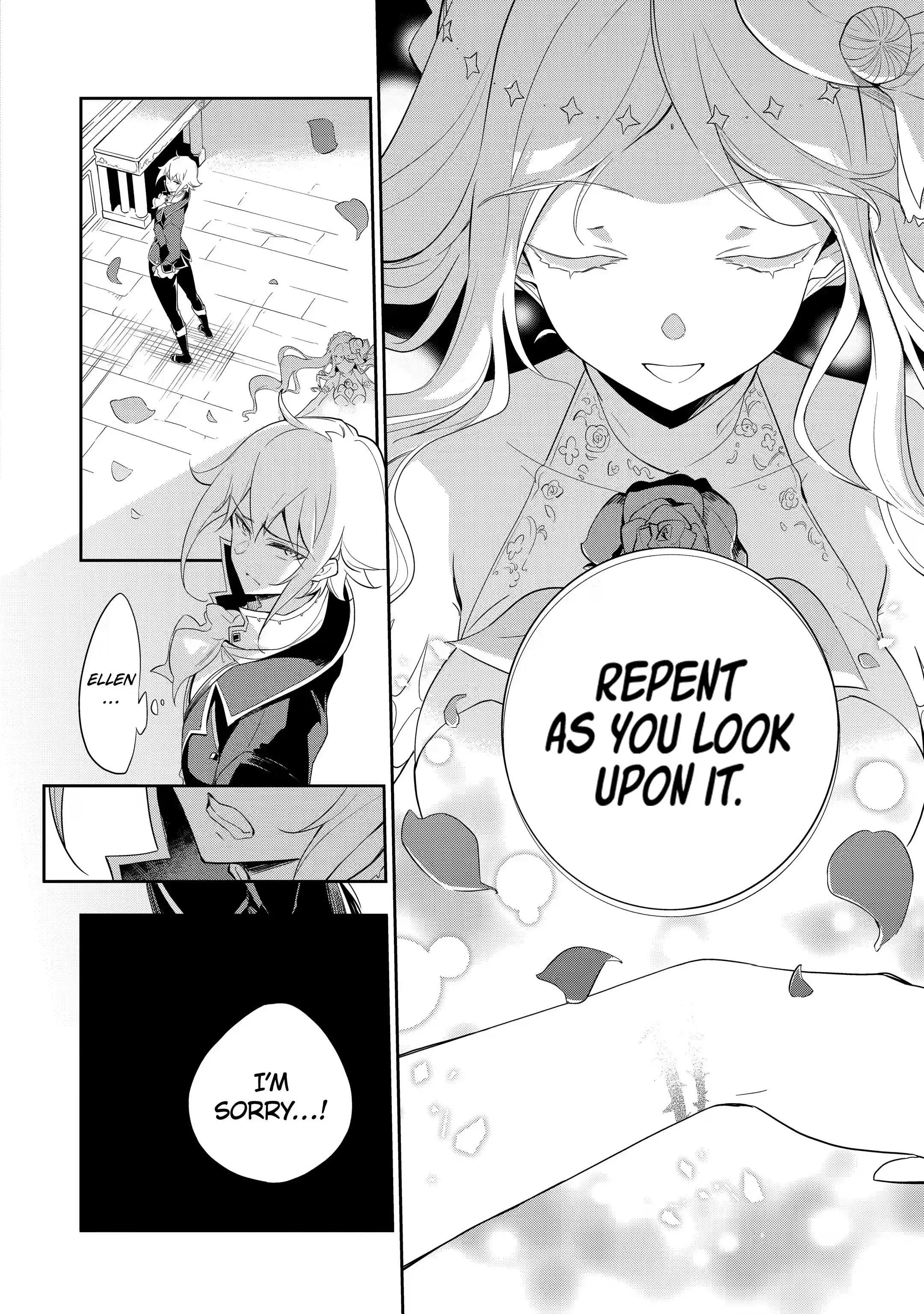 Reincarnated as the Daughter of the Legendary Hero and the Queen of Spirits (Official) chapter 13.3 page 8