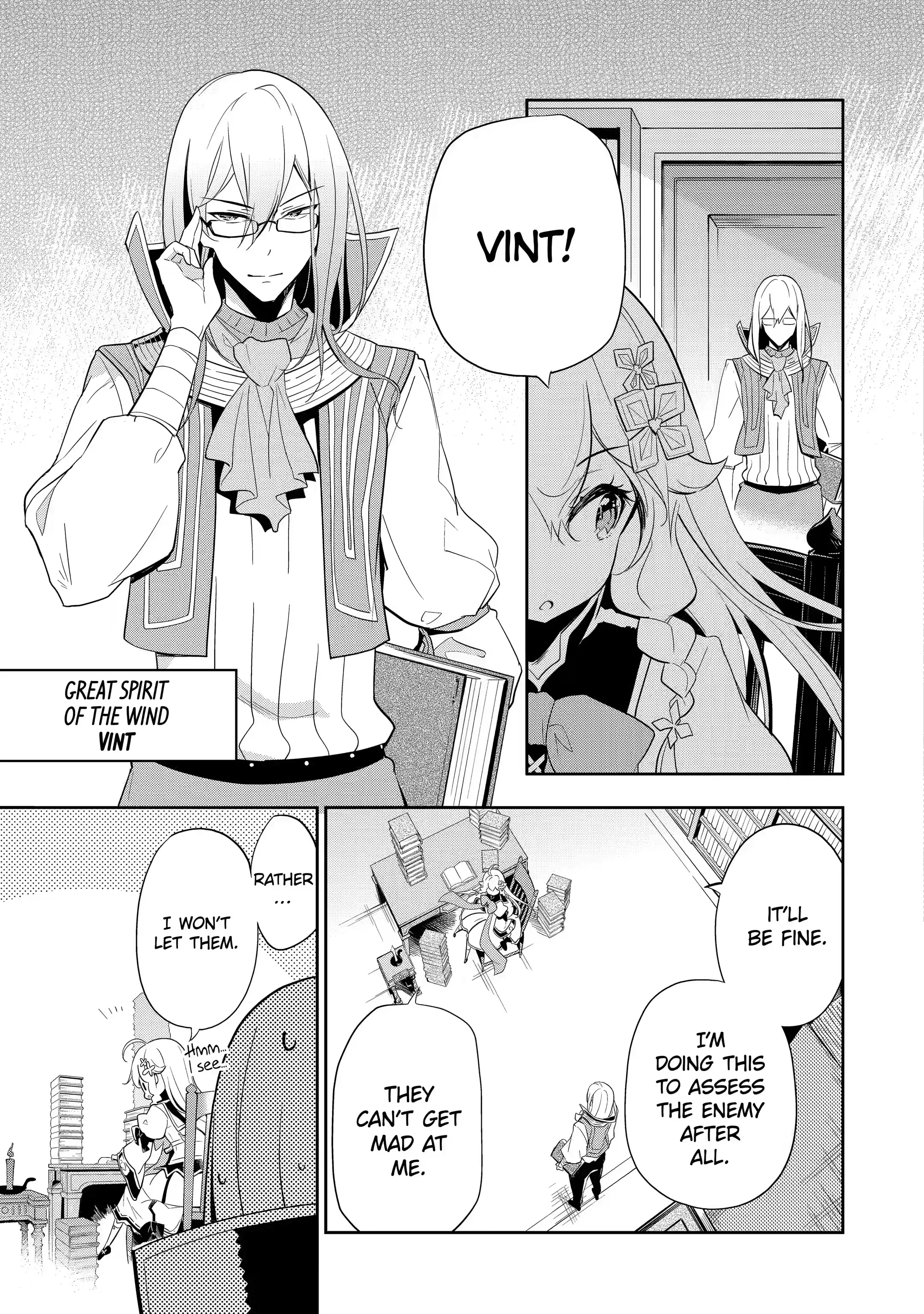 Reincarnated as the Daughter of the Legendary Hero and the Queen of Spirits (Official) chapter 14.1 page 3