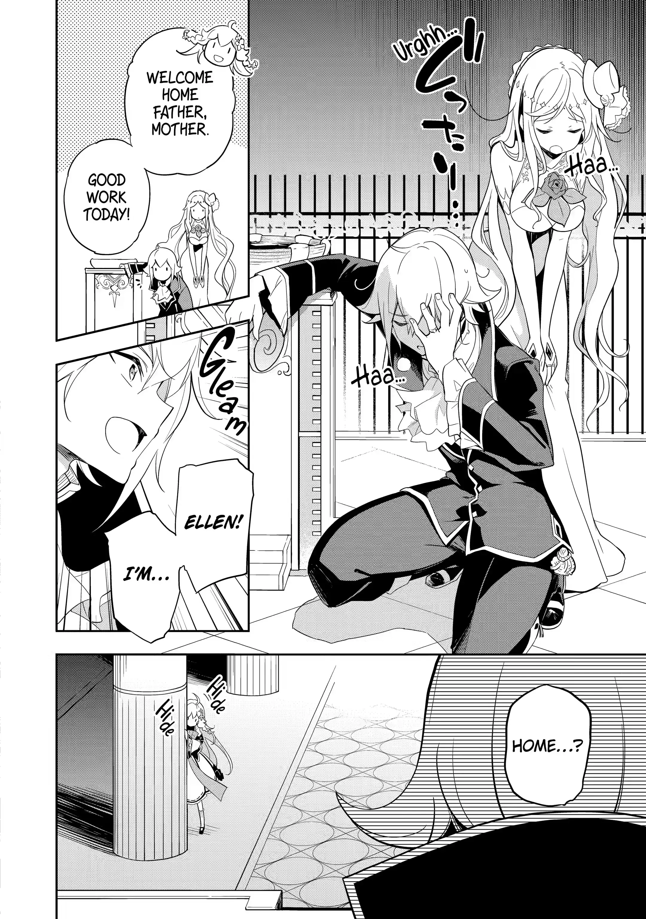 Reincarnated as the Daughter of the Legendary Hero and the Queen of Spirits (Official) chapter 14.1 page 8