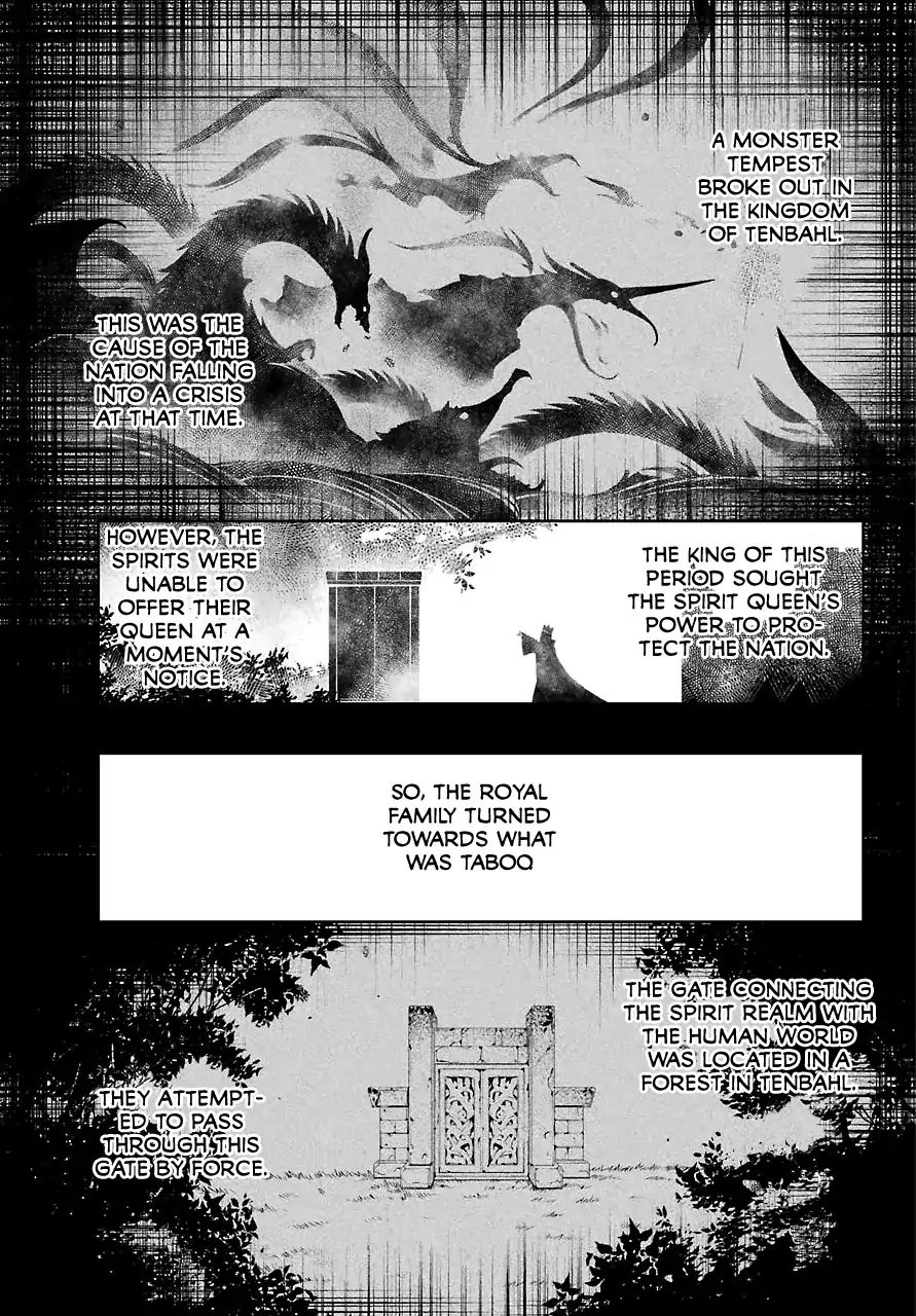 Reincarnated as the Daughter of the Legendary Hero and the Queen of Spirits (Official) chapter 14 page 15