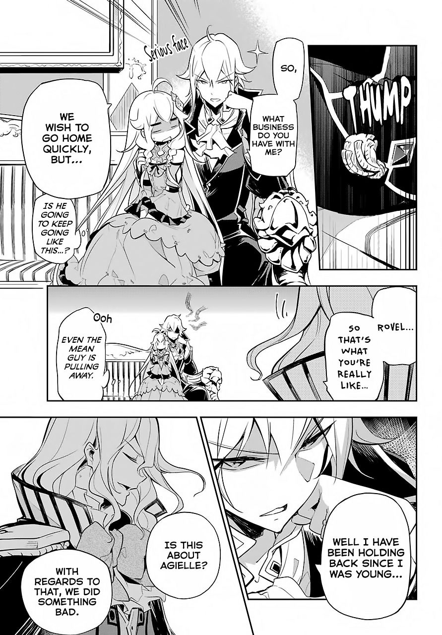 Reincarnated as the Daughter of the Legendary Hero and the Queen of Spirits (Official) chapter 16 page 10