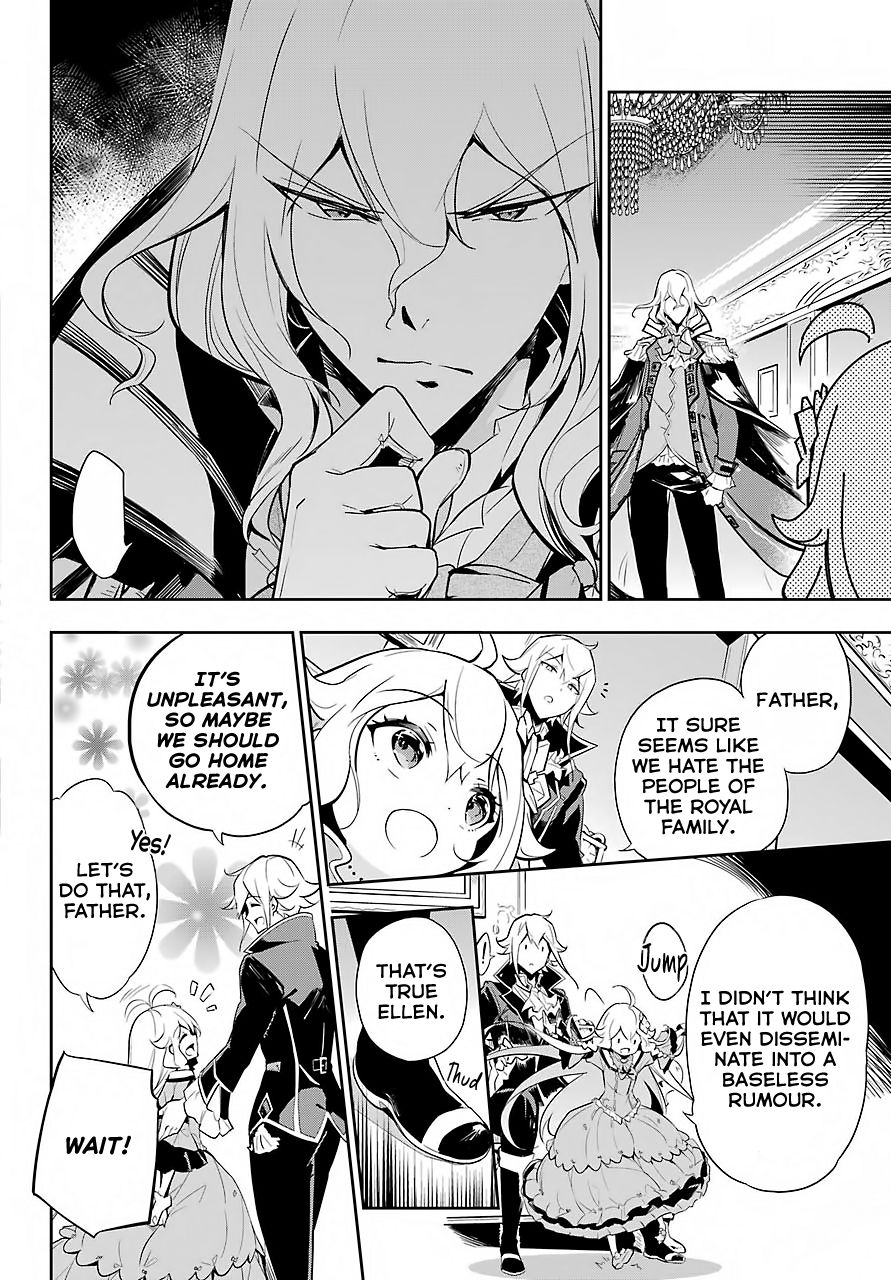 Reincarnated as the Daughter of the Legendary Hero and the Queen of Spirits (Official) chapter 16 page 21