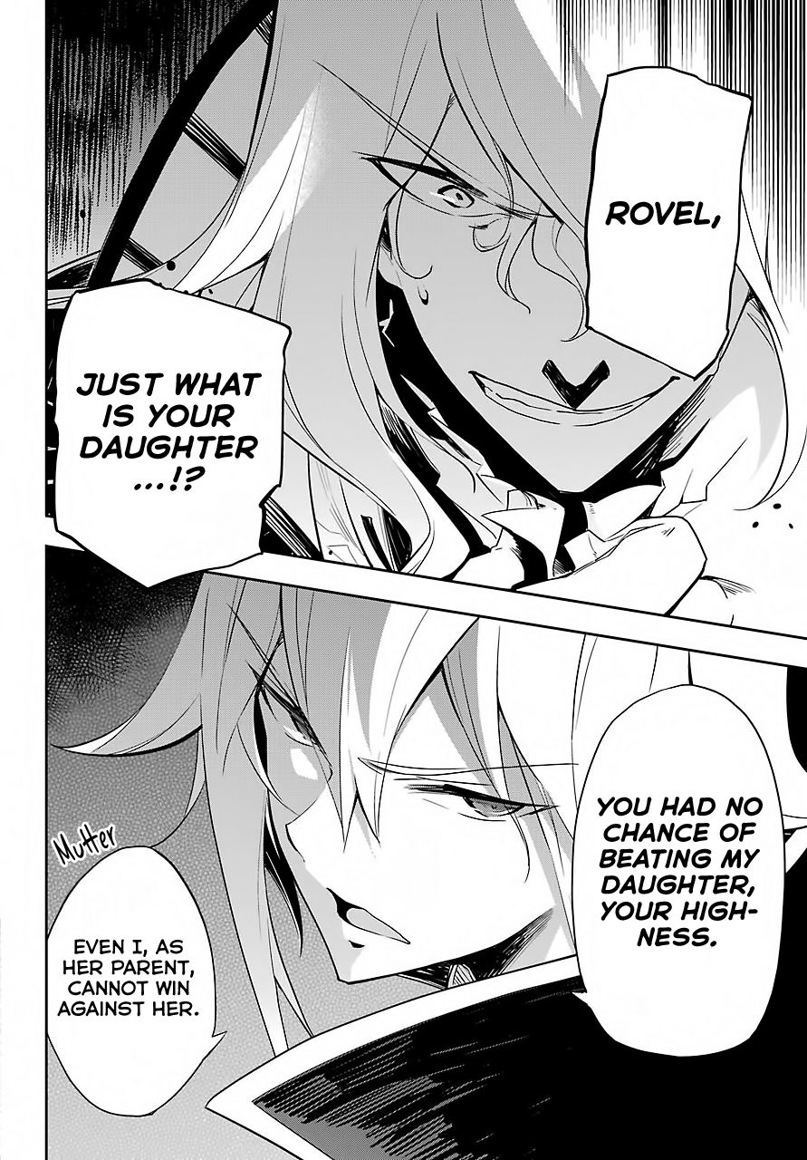 Reincarnated as the Daughter of the Legendary Hero and the Queen of Spirits (Official) chapter 16 page 25