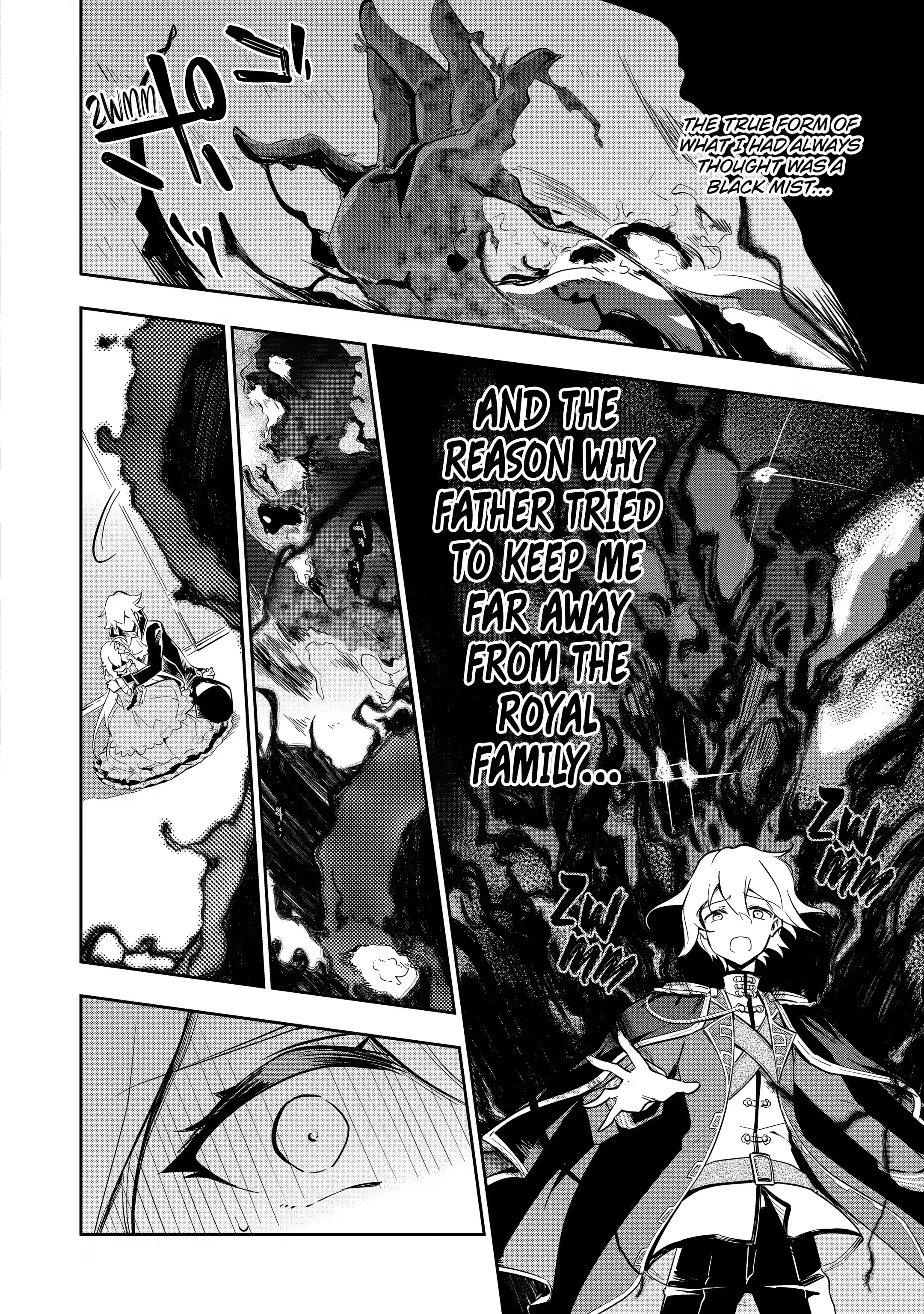 Reincarnated as the Daughter of the Legendary Hero and the Queen of Spirits (Official) chapter 17.2 page 7