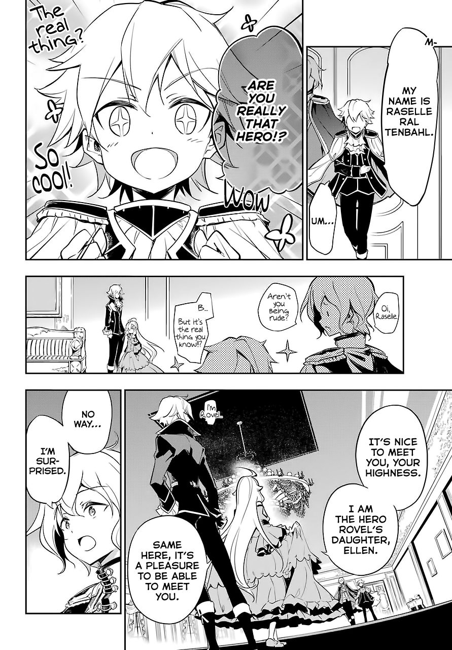 Reincarnated as the Daughter of the Legendary Hero and the Queen of Spirits (Official) chapter 17 page 14