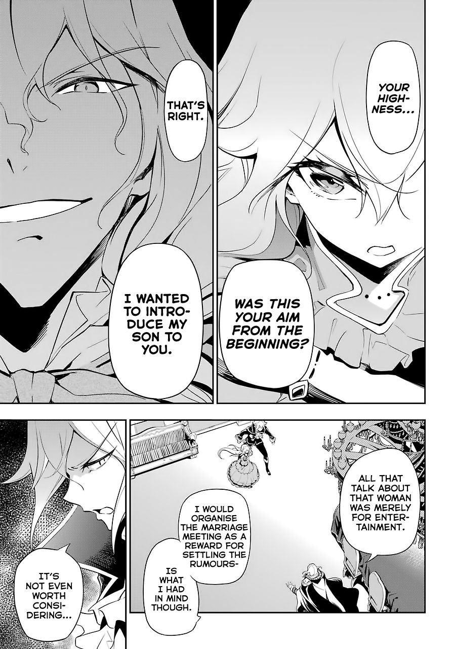 Reincarnated as the Daughter of the Legendary Hero and the Queen of Spirits (Official) chapter 17 page 5