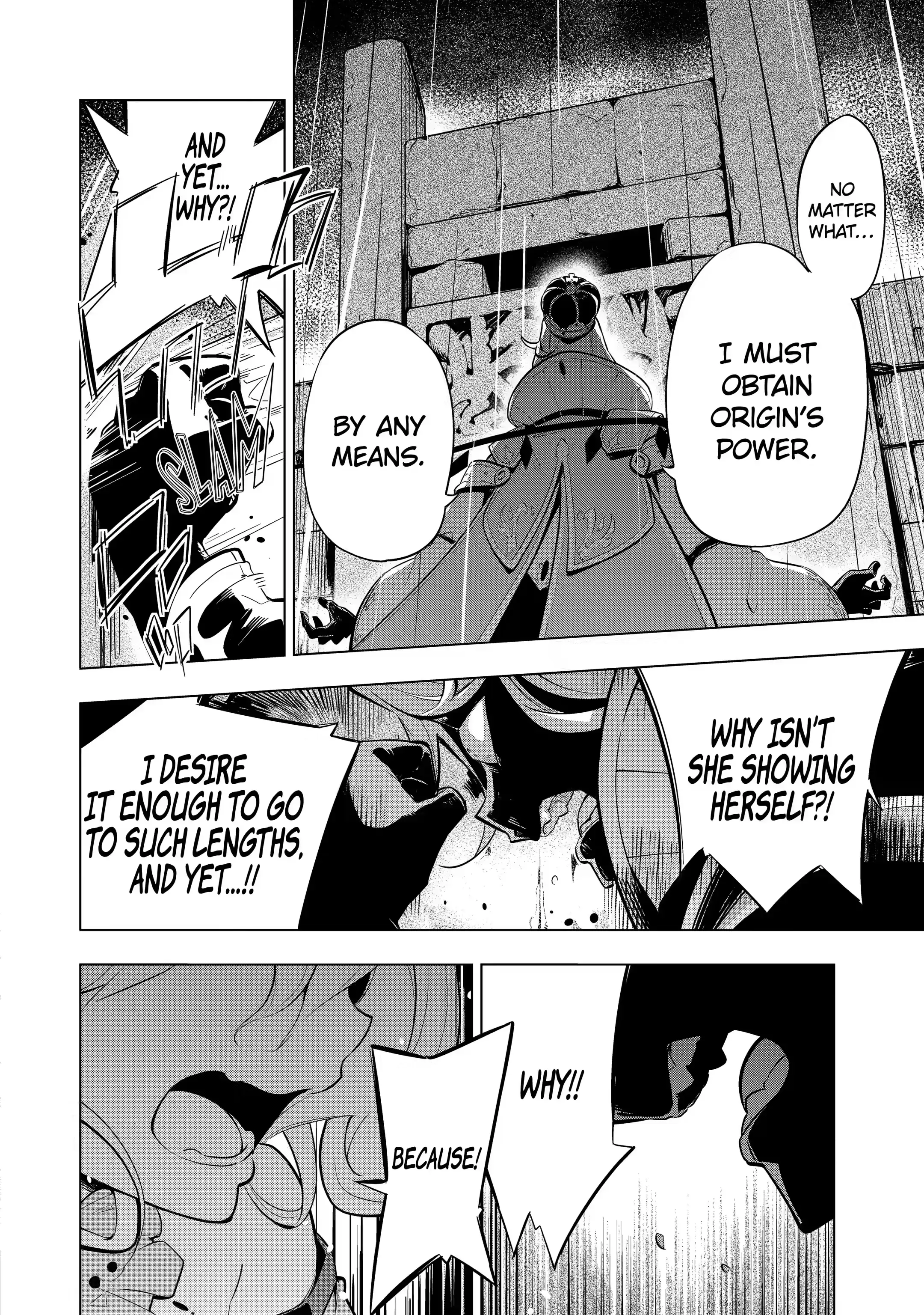 Reincarnated as the Daughter of the Legendary Hero and the Queen of Spirits (Official) chapter 18.1 page 6