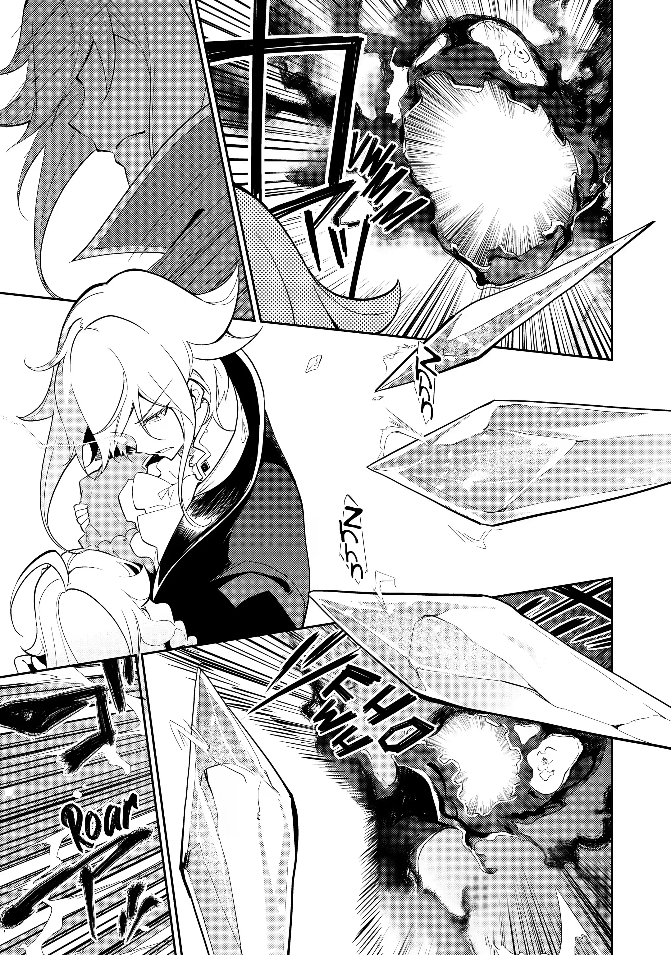 Reincarnated as the Daughter of the Legendary Hero and the Queen of Spirits (Official) chapter 18.2 page 4