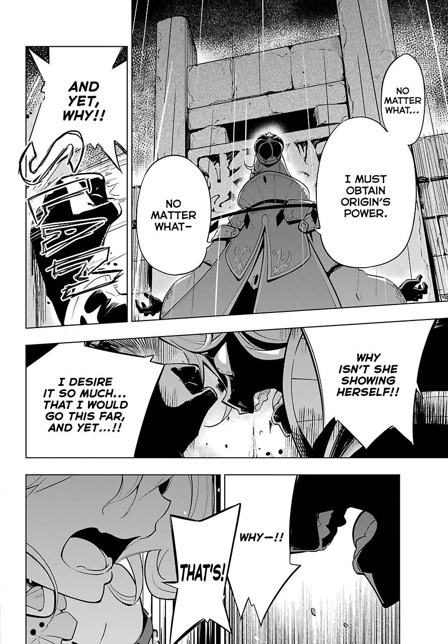 Reincarnated as the Daughter of the Legendary Hero and the Queen of Spirits (Official) chapter 18 page 9