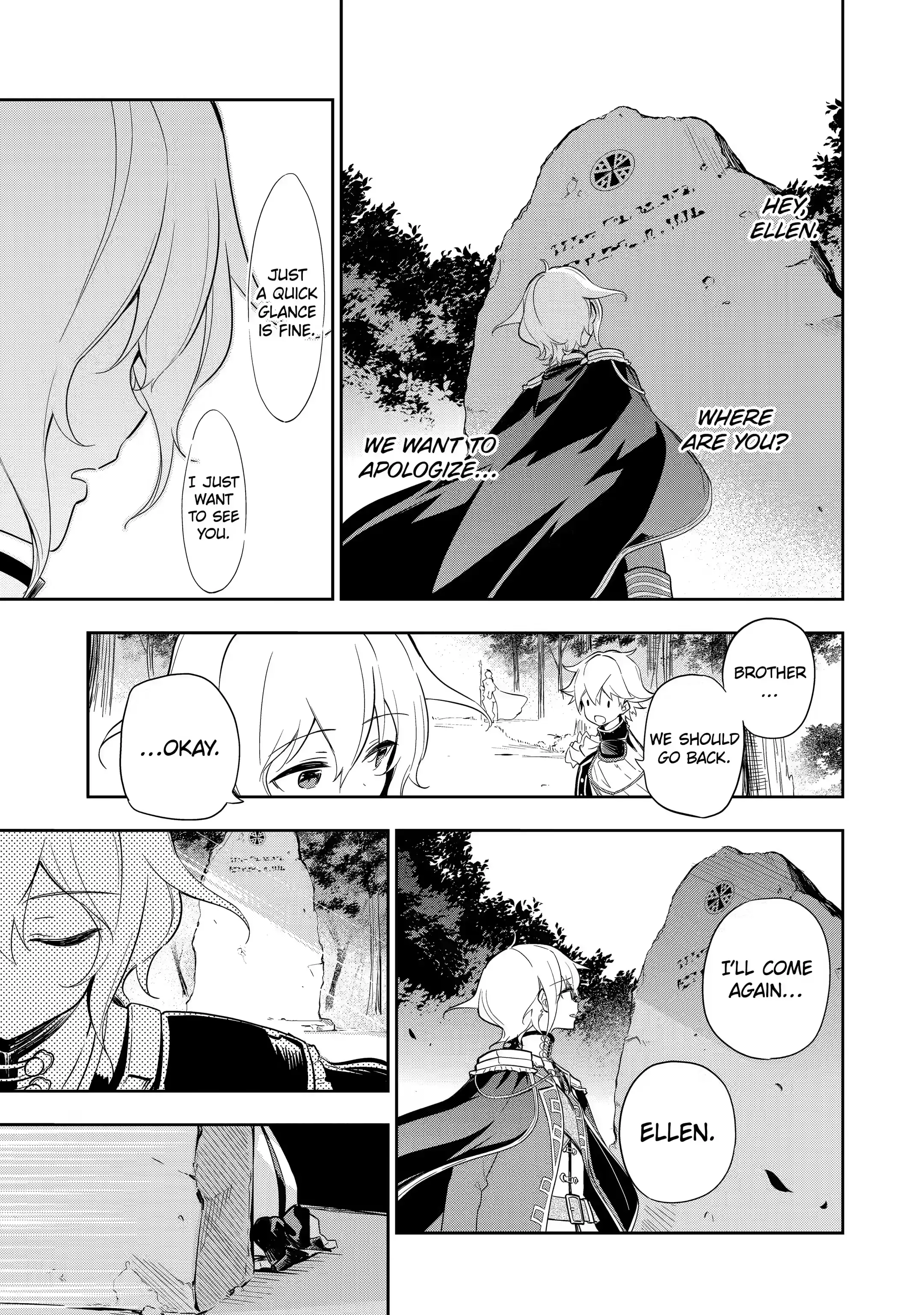 Reincarnated as the Daughter of the Legendary Hero and the Queen of Spirits (Official) chapter 19.2 page 3