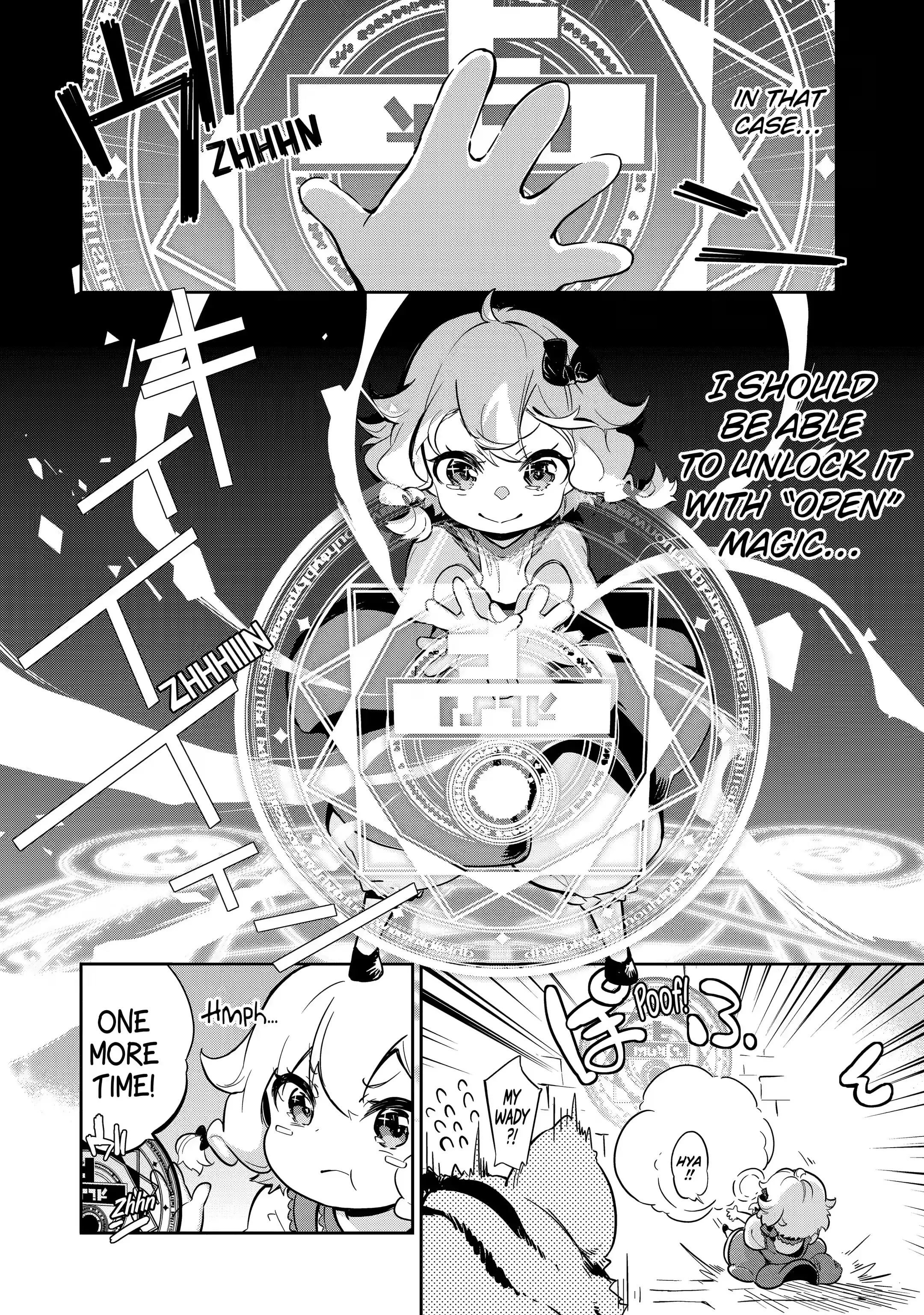 Reincarnated as the Daughter of the Legendary Hero and the Queen of Spirits (Official) chapter 19.3 page 6