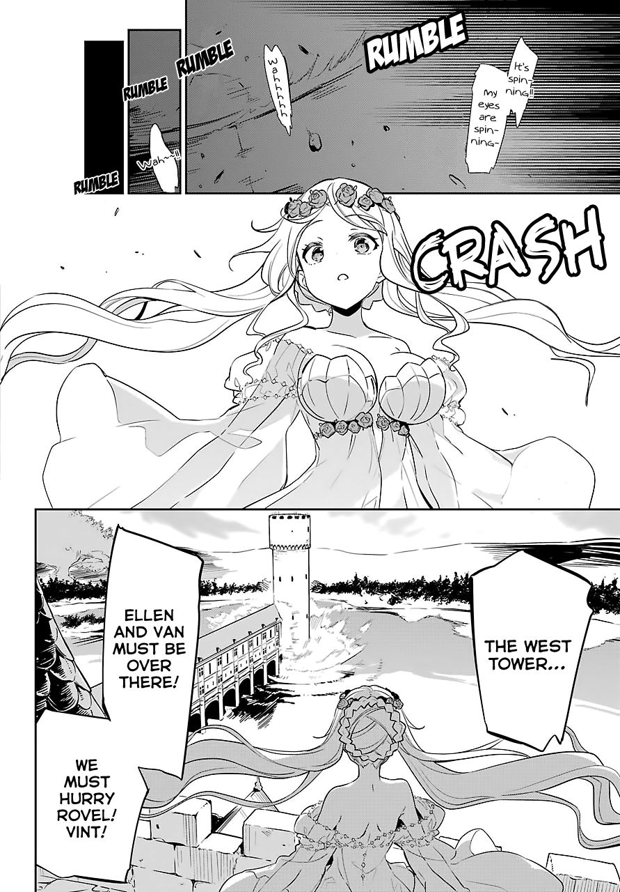 Reincarnated as the Daughter of the Legendary Hero and the Queen of Spirits (Official) chapter 19.5 page 13