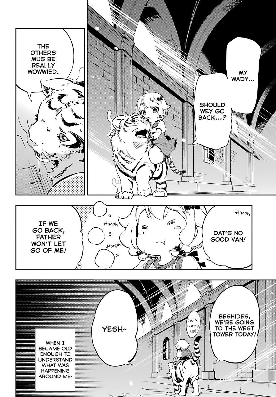 Reincarnated as the Daughter of the Legendary Hero and the Queen of Spirits (Official) chapter 19.5 page 5