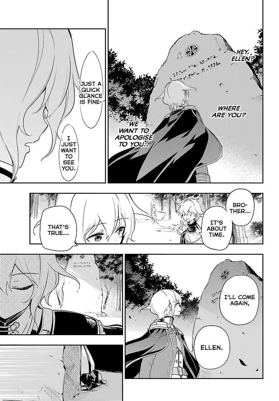 Reincarnated as the Daughter of the Legendary Hero and the Queen of Spirits (Official) chapter 19 page 21