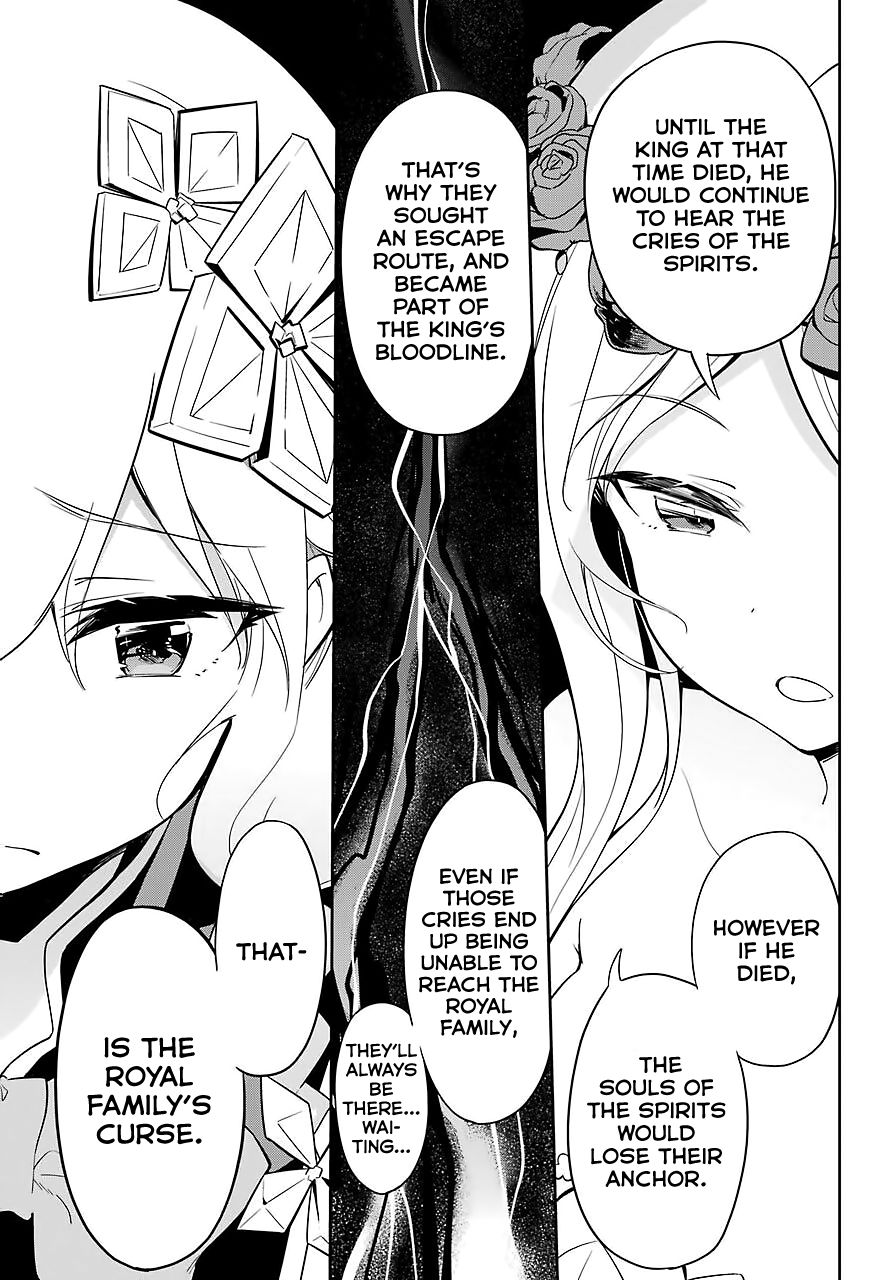 Reincarnated as the Daughter of the Legendary Hero and the Queen of Spirits (Official) chapter 19 page 24