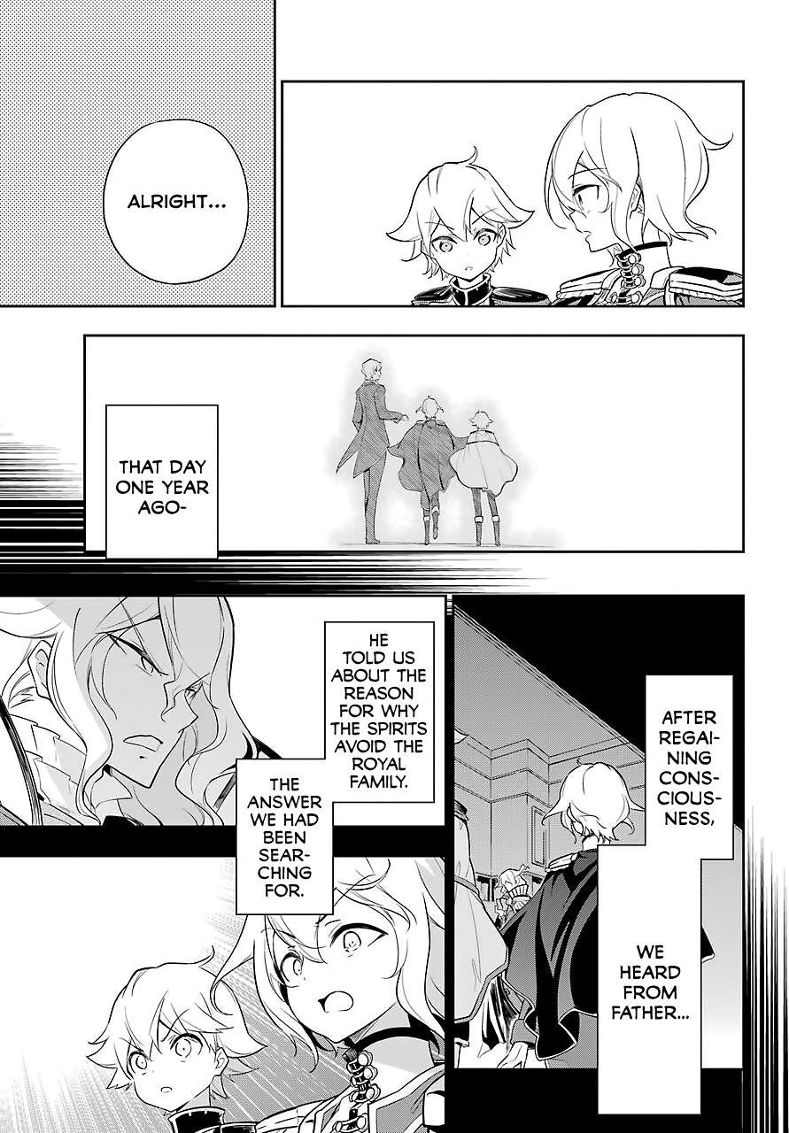 Reincarnated as the Daughter of the Legendary Hero and the Queen of Spirits (Official) chapter 19 page 5