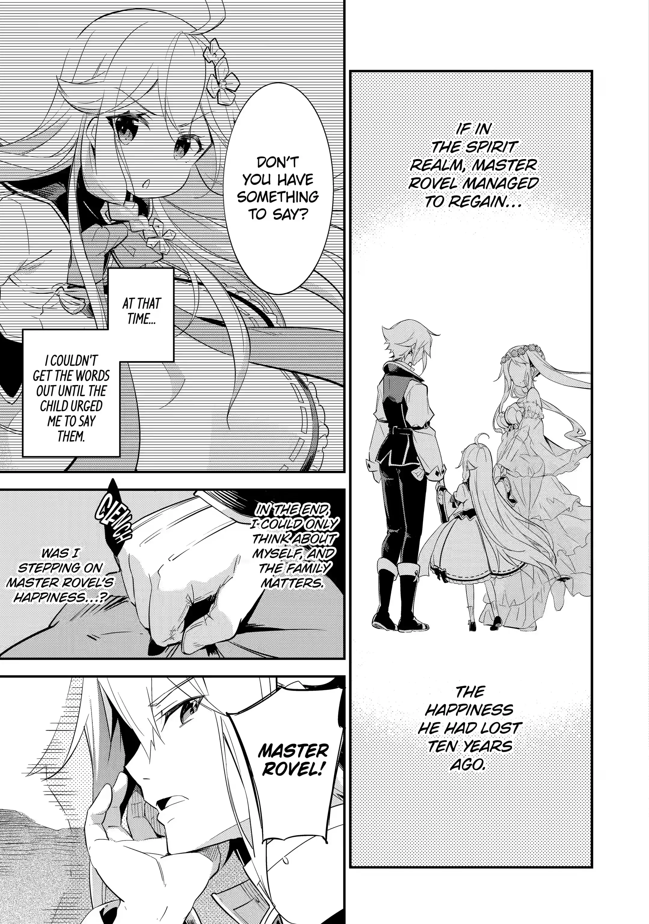 Reincarnated as the Daughter of the Legendary Hero and the Queen of Spirits (Official) chapter 2.2 page 7