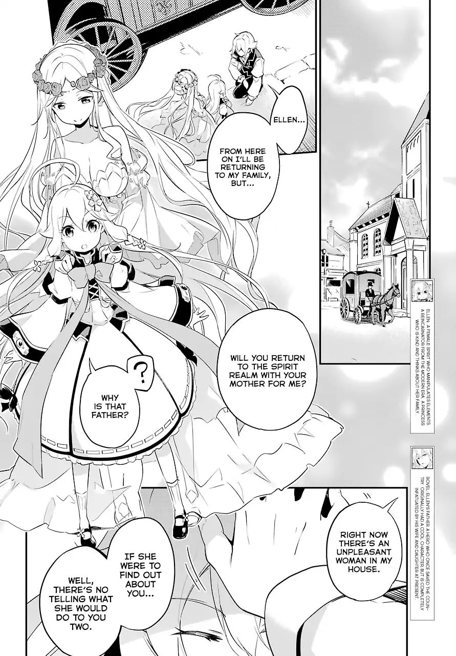 Reincarnated as the Daughter of the Legendary Hero and the Queen of Spirits (Official) chapter 2 page 5