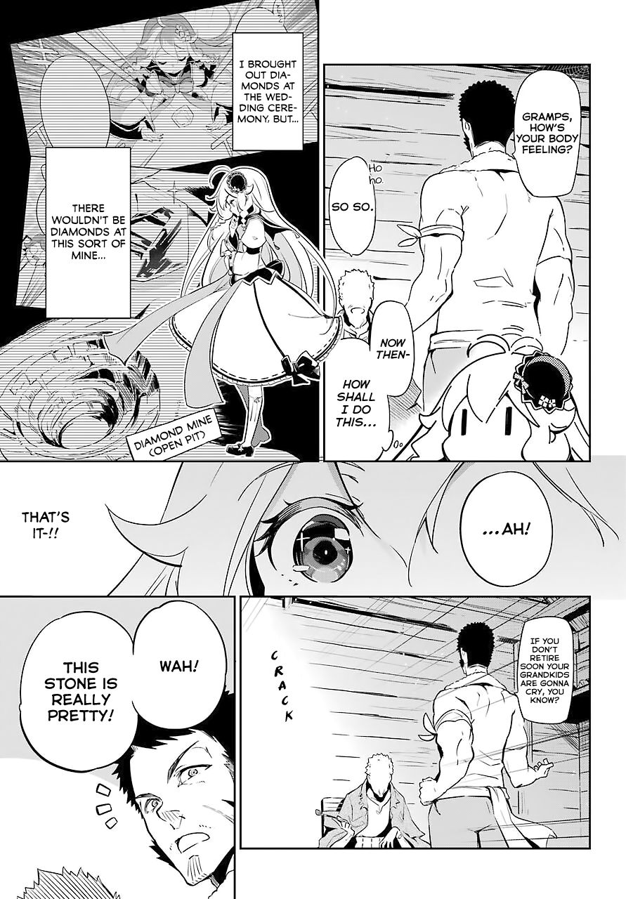 Reincarnated as the Daughter of the Legendary Hero and the Queen of Spirits (Official) chapter 21 page 12