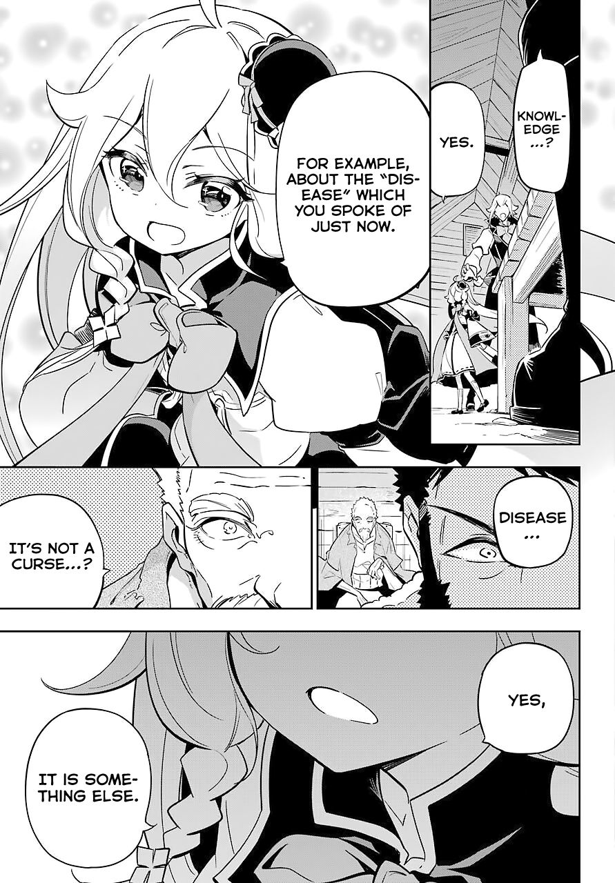 Reincarnated as the Daughter of the Legendary Hero and the Queen of Spirits (Official) chapter 21 page 24