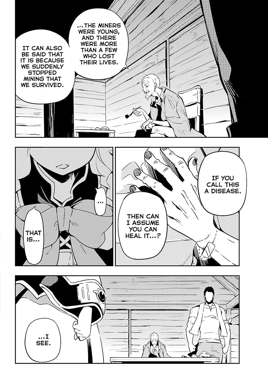 Reincarnated as the Daughter of the Legendary Hero and the Queen of Spirits (Official) chapter 21 page 27