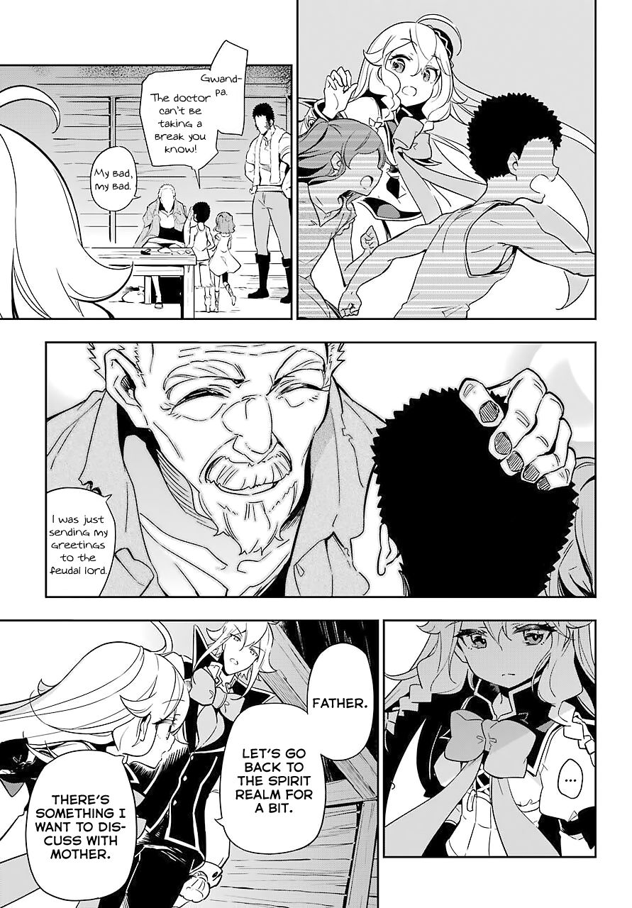 Reincarnated as the Daughter of the Legendary Hero and the Queen of Spirits (Official) chapter 21 page 30