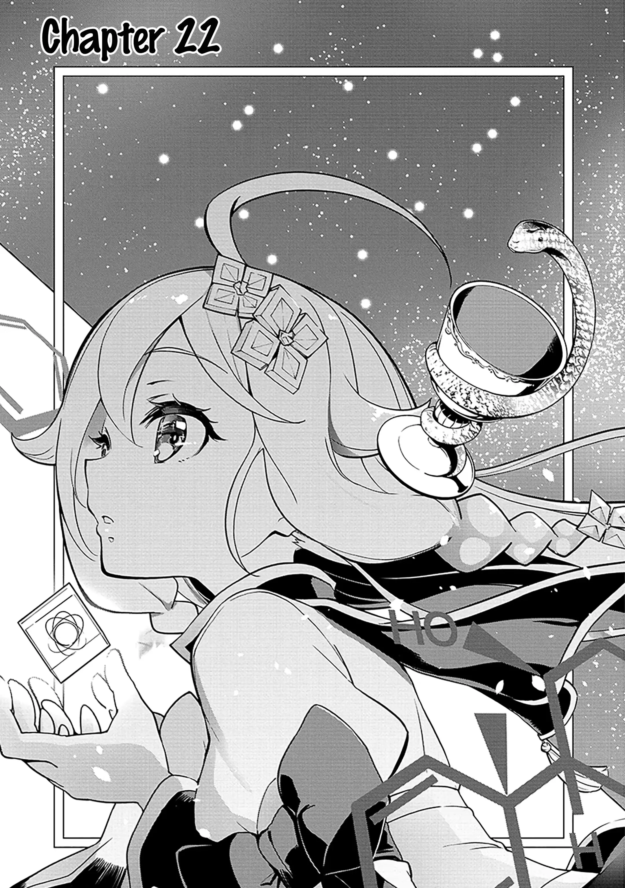 Reincarnated as the Daughter of the Legendary Hero and the Queen of Spirits (Official) chapter 22.1 page 1