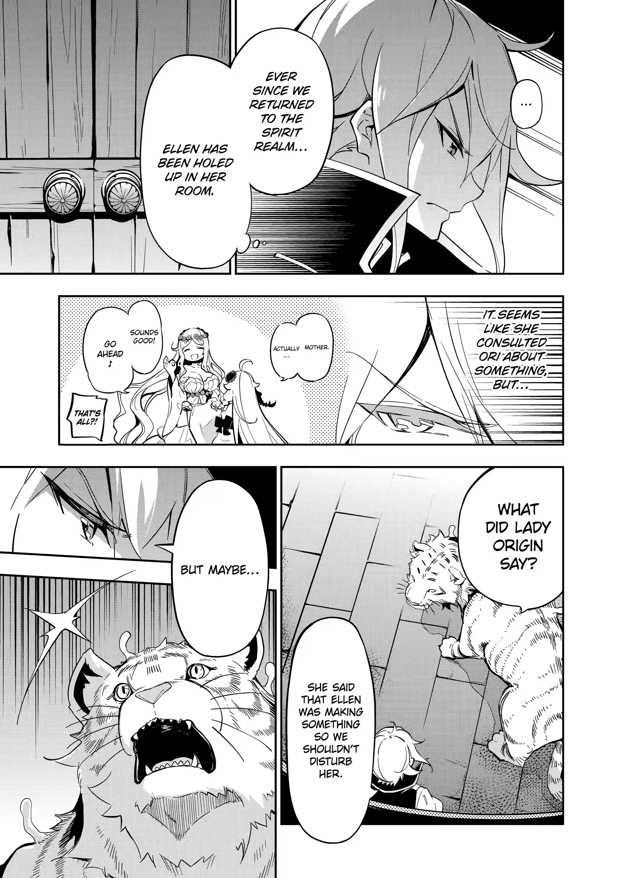 Reincarnated as the Daughter of the Legendary Hero and the Queen of Spirits (Official) chapter 22.1 page 3