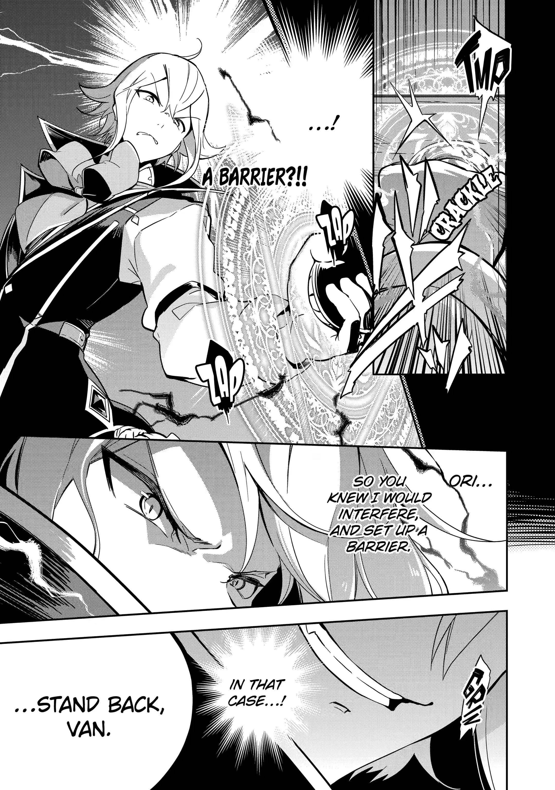 Reincarnated as the Daughter of the Legendary Hero and the Queen of Spirits (Official) chapter 22.1 page 5