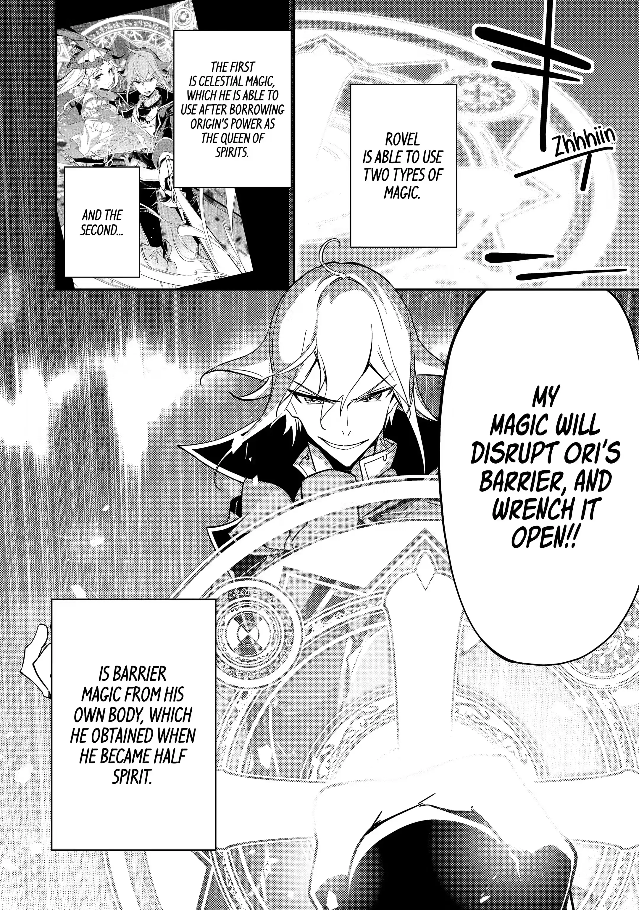 Reincarnated as the Daughter of the Legendary Hero and the Queen of Spirits (Official) chapter 22.1 page 6