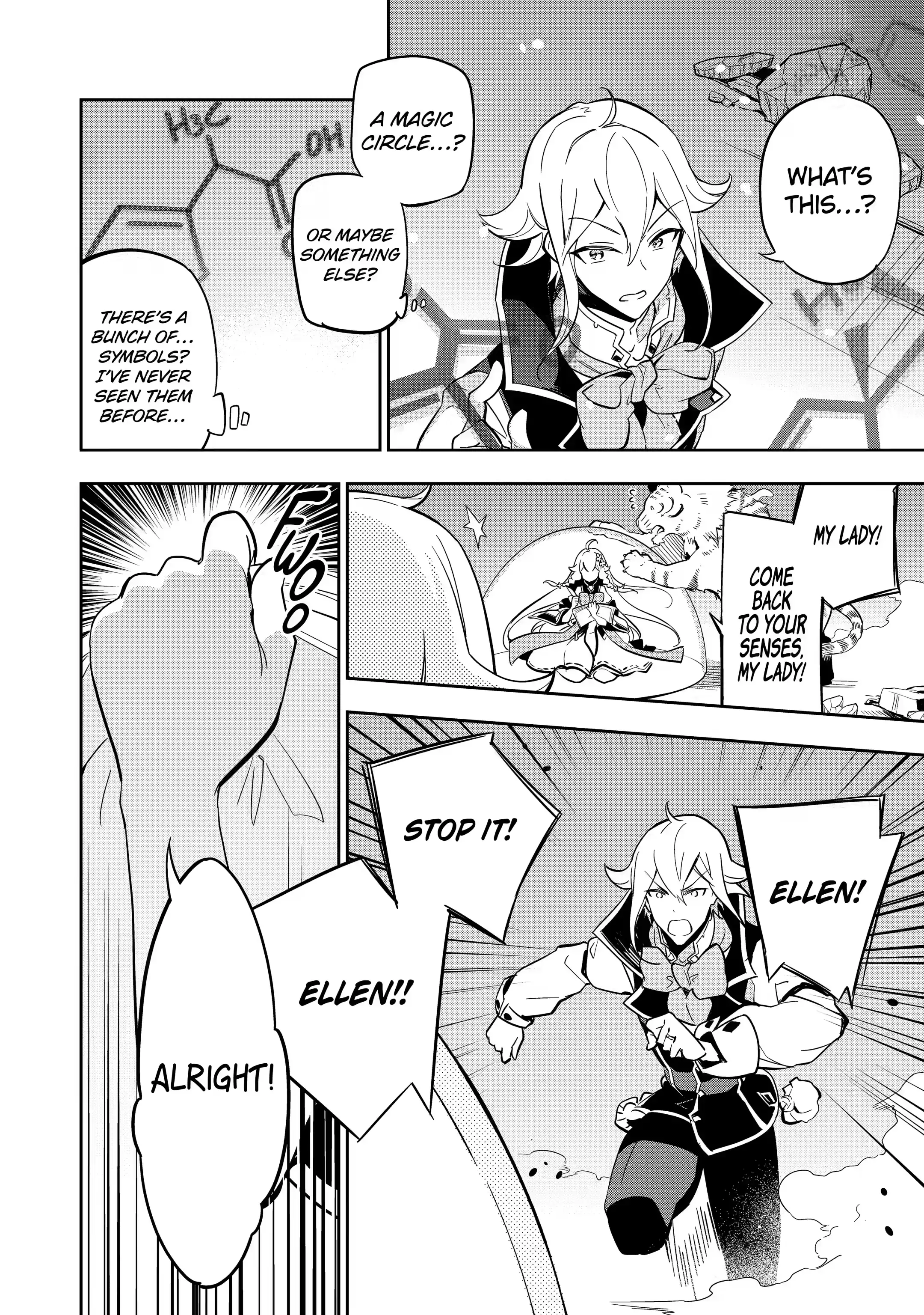 Reincarnated as the Daughter of the Legendary Hero and the Queen of Spirits (Official) chapter 22.1 page 9