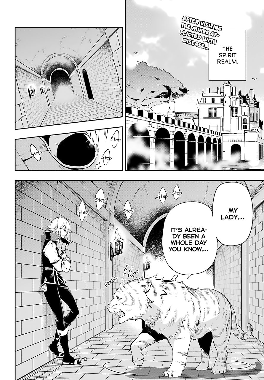 Reincarnated as the Daughter of the Legendary Hero and the Queen of Spirits (Official) chapter 22 page 3