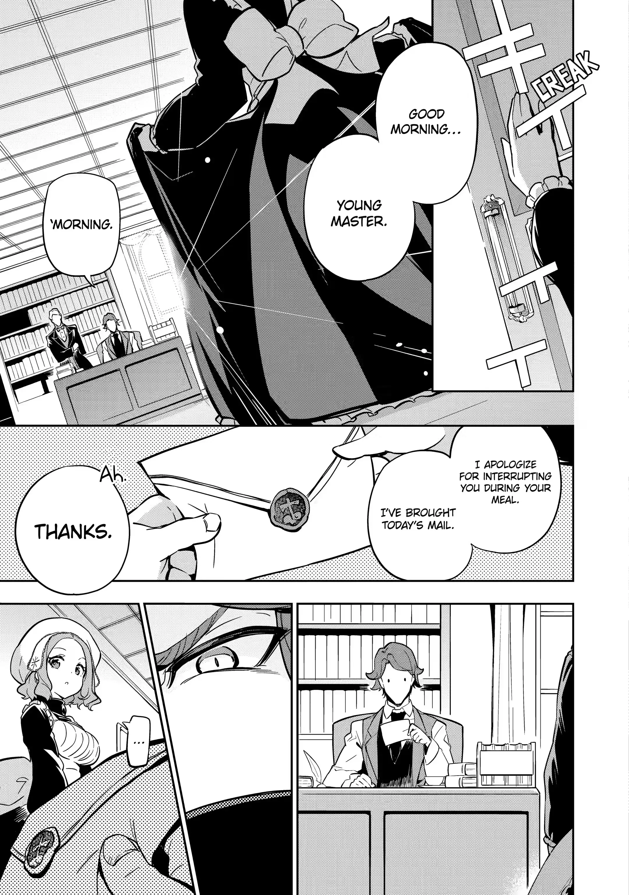 Reincarnated as the Daughter of the Legendary Hero and the Queen of Spirits (Official) chapter 23.1 page 3