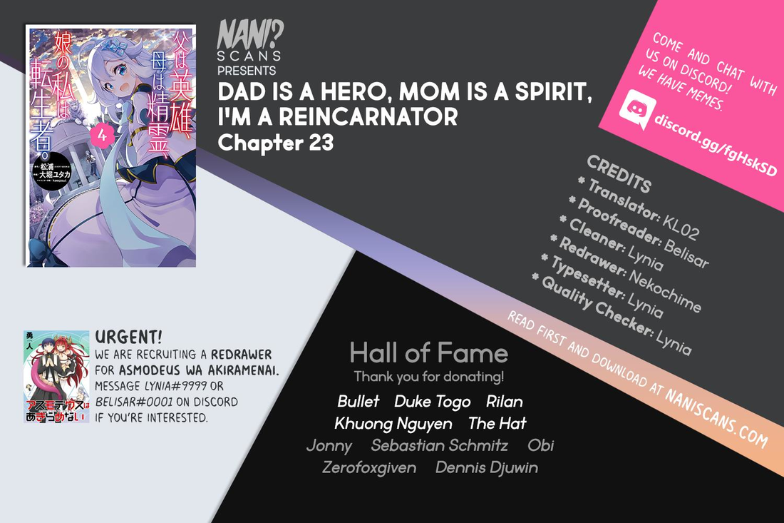 Reincarnated as the Daughter of the Legendary Hero and the Queen of Spirits (Official) chapter 23 page 1