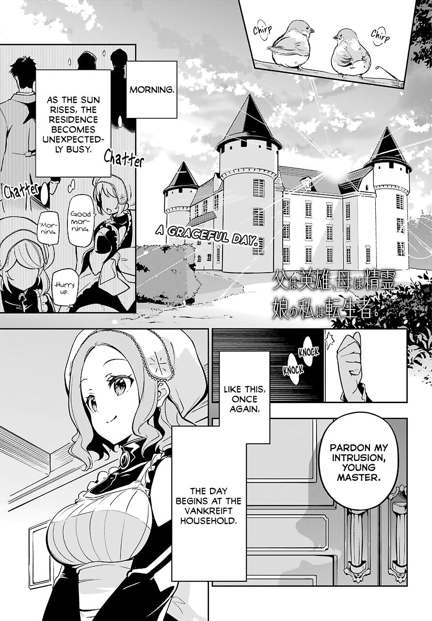 Reincarnated as the Daughter of the Legendary Hero and the Queen of Spirits (Official) chapter 23 page 2