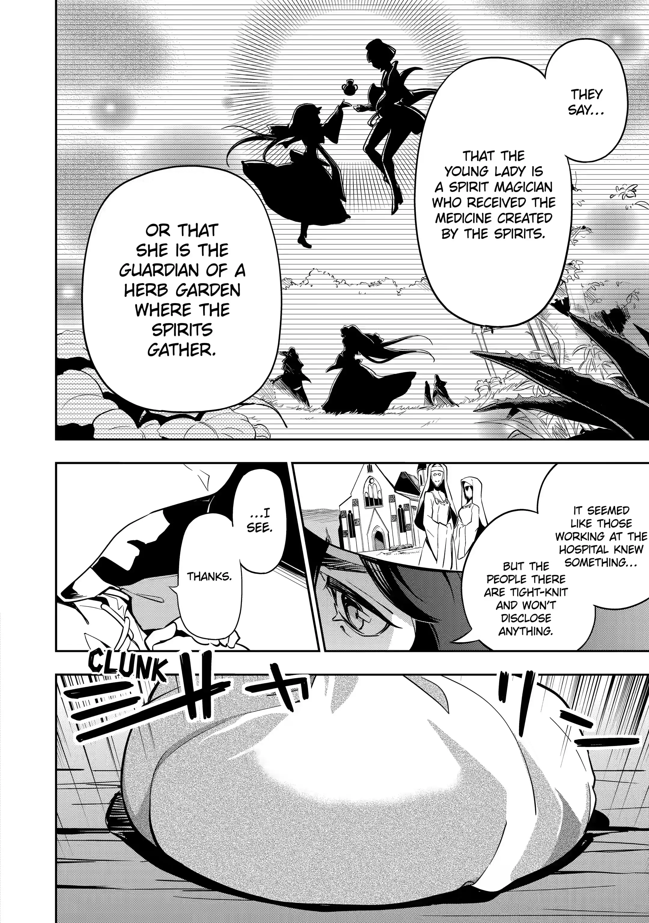 Reincarnated as the Daughter of the Legendary Hero and the Queen of Spirits (Official) chapter 24.2 page 7