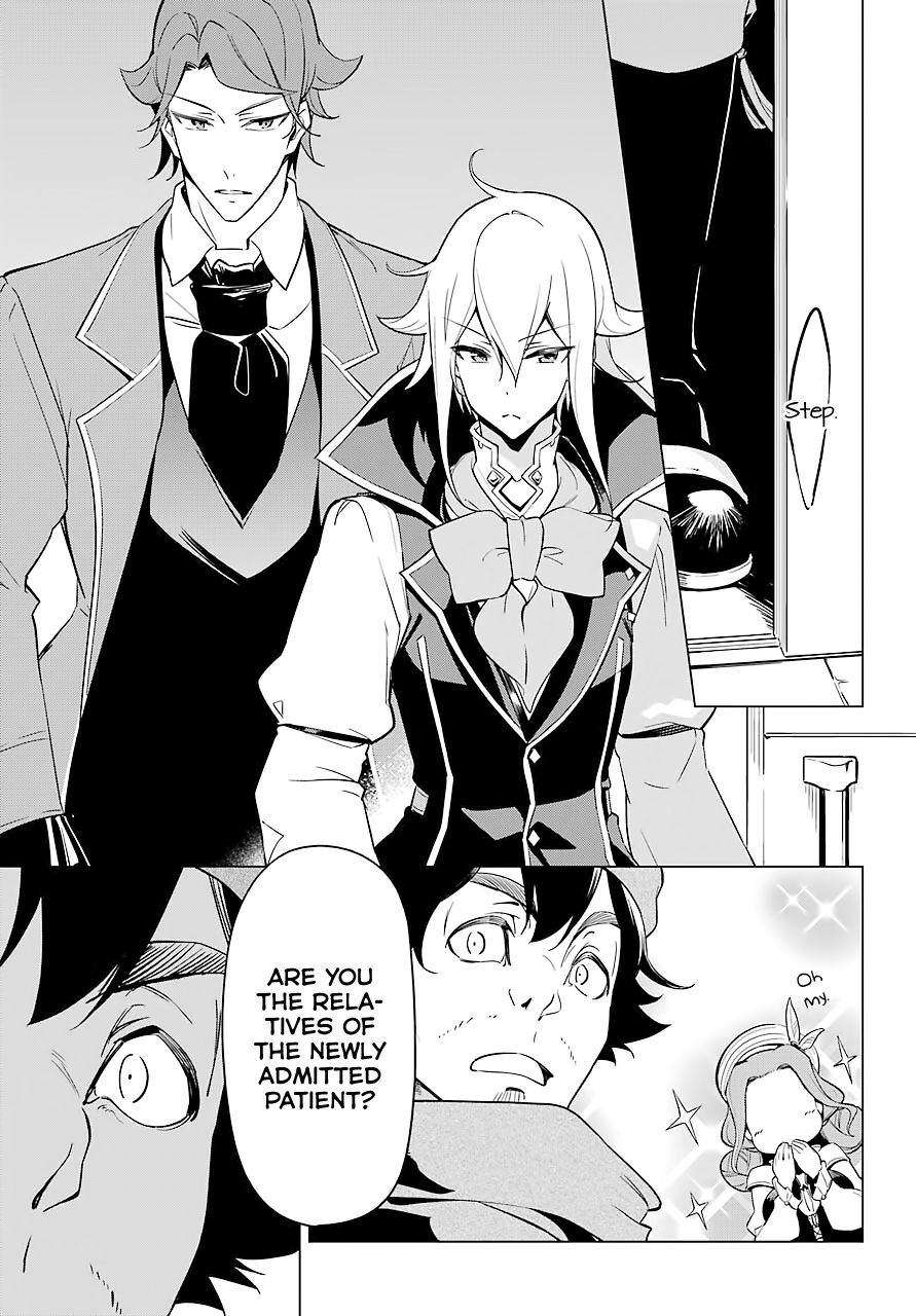 Reincarnated as the Daughter of the Legendary Hero and the Queen of Spirits (Official) chapter 24 page 10