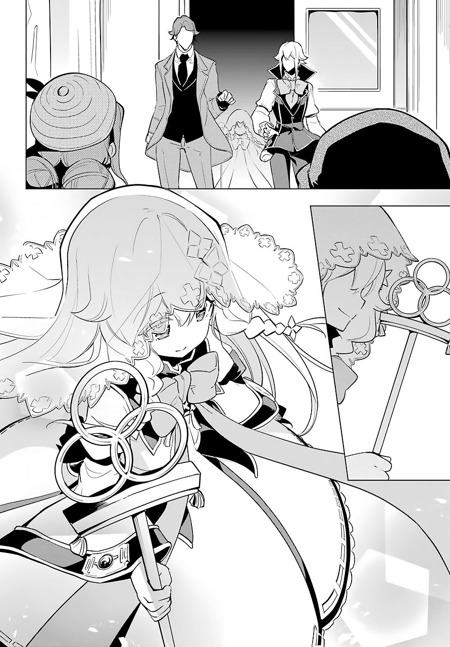 Reincarnated as the Daughter of the Legendary Hero and the Queen of Spirits (Official) chapter 24 page 11