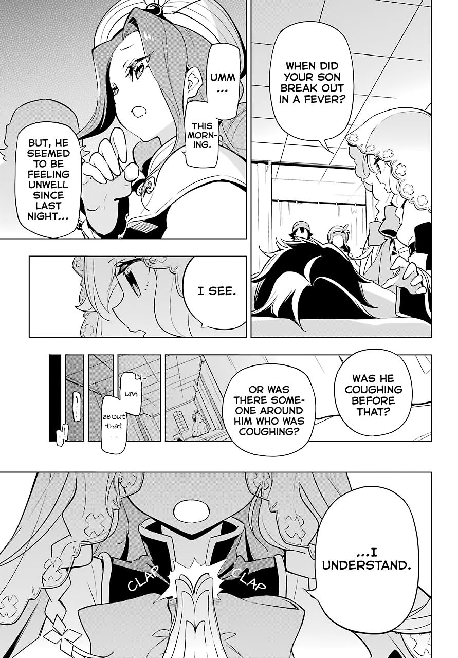 Reincarnated as the Daughter of the Legendary Hero and the Queen of Spirits (Official) chapter 24 page 14