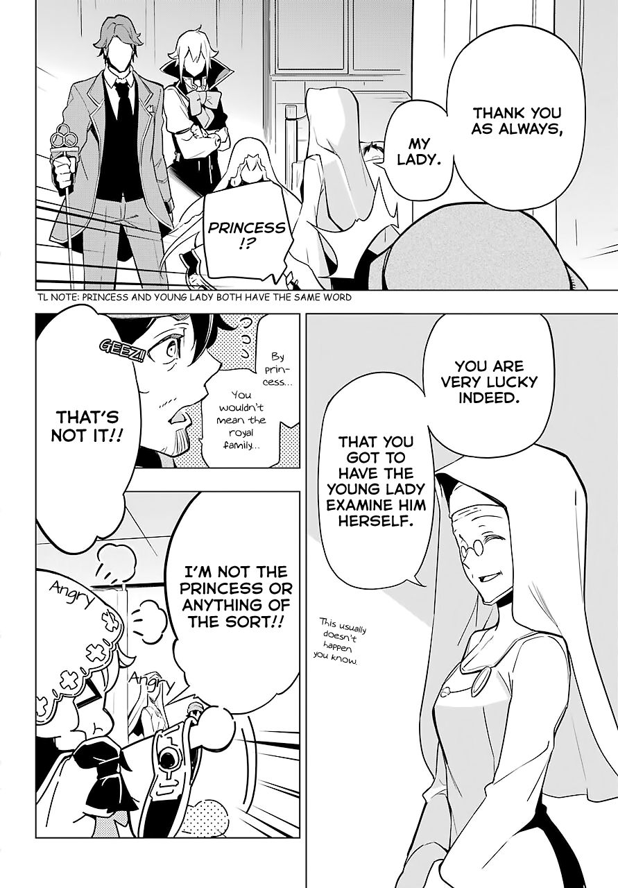 Reincarnated as the Daughter of the Legendary Hero and the Queen of Spirits (Official) chapter 24 page 17