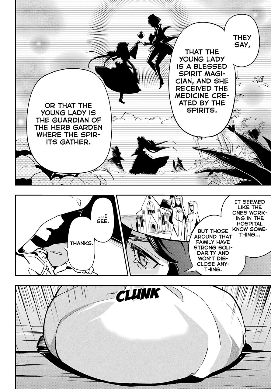 Reincarnated as the Daughter of the Legendary Hero and the Queen of Spirits (Official) chapter 24 page 21