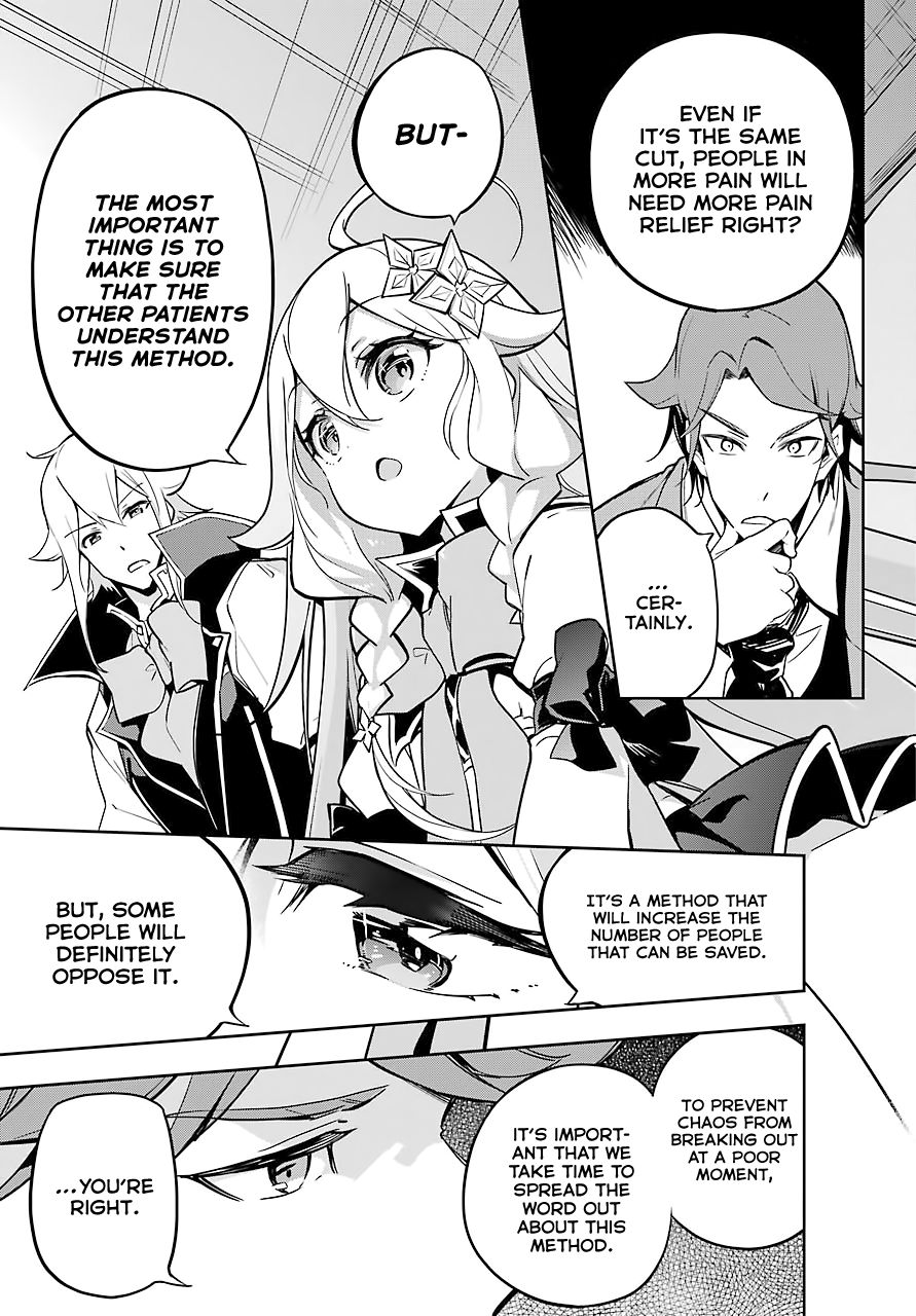 Reincarnated as the Daughter of the Legendary Hero and the Queen of Spirits (Official) chapter 25 page 10