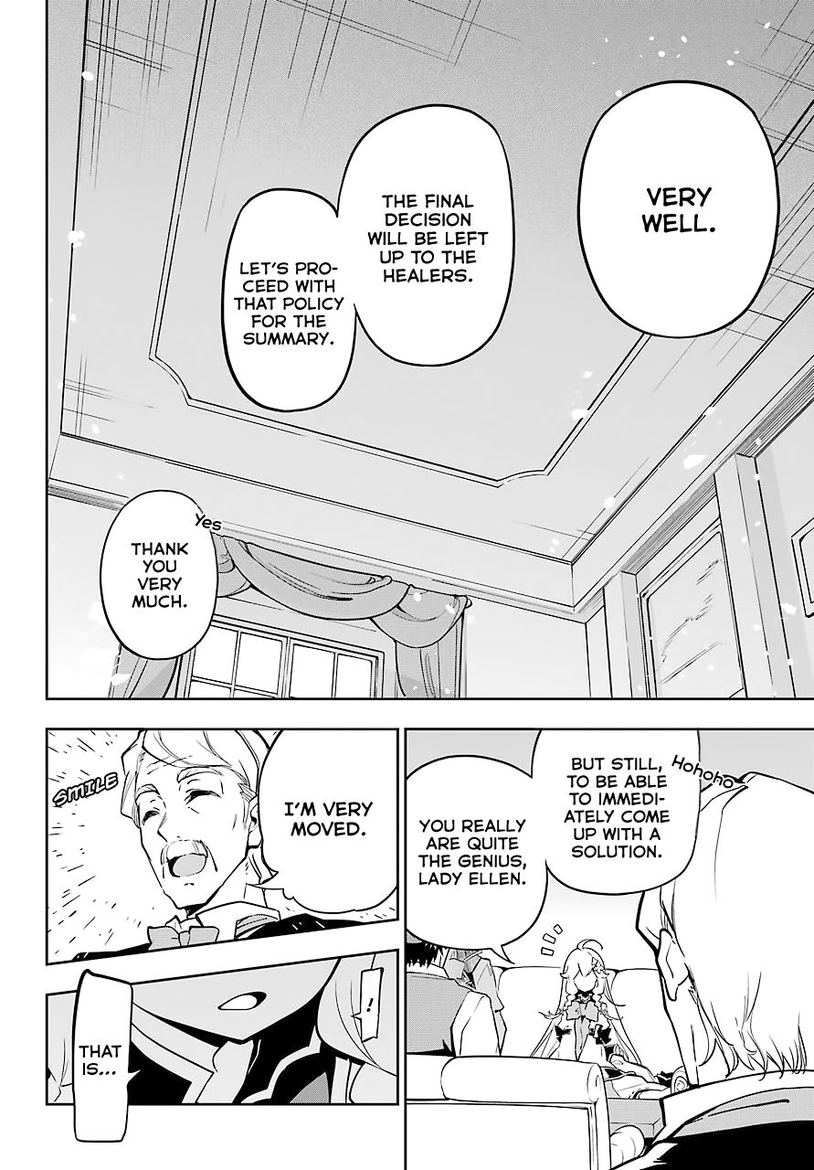 Reincarnated as the Daughter of the Legendary Hero and the Queen of Spirits (Official) chapter 25 page 11