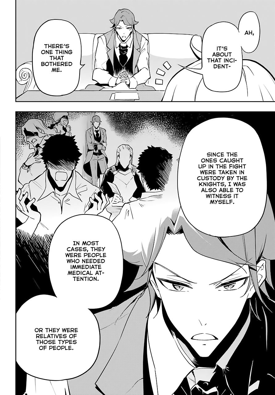 Reincarnated as the Daughter of the Legendary Hero and the Queen of Spirits (Official) chapter 25 page 7